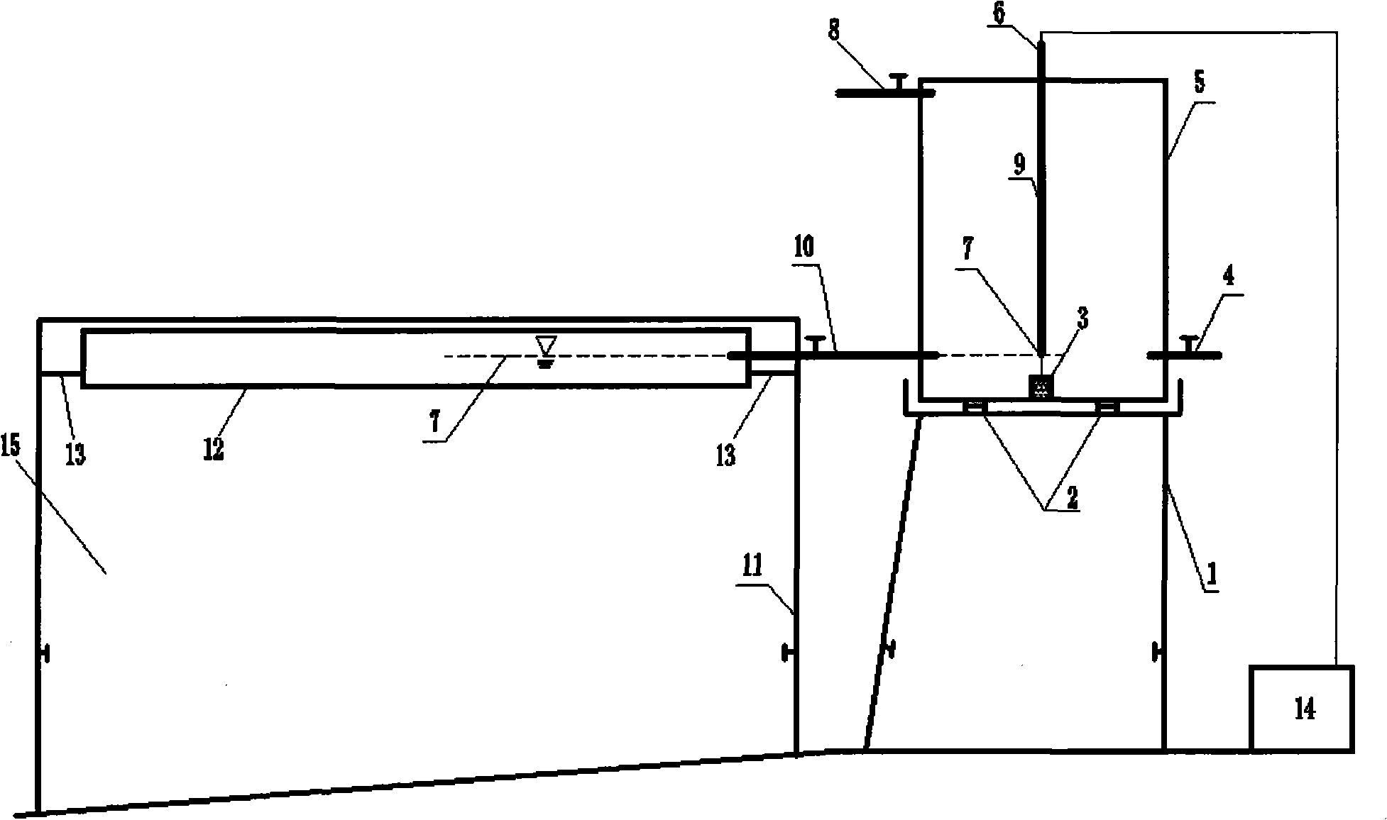 Artificially-simulated rainfall device