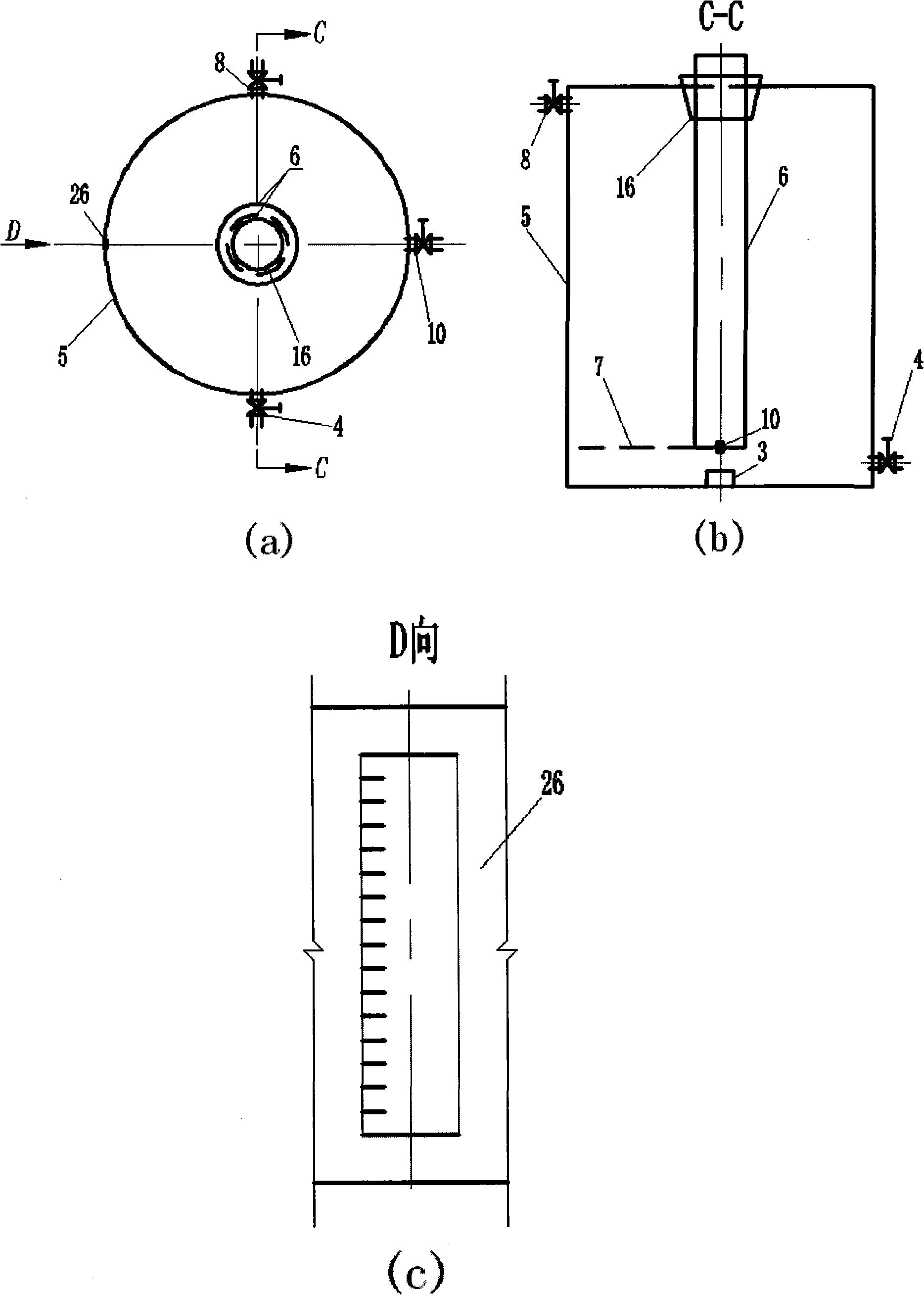 Artificially-simulated rainfall device