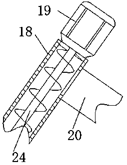 Environment-friendly plastic recovery equipment