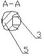 Z-direction zero-tension suture needle special for composite materials and using method thereof