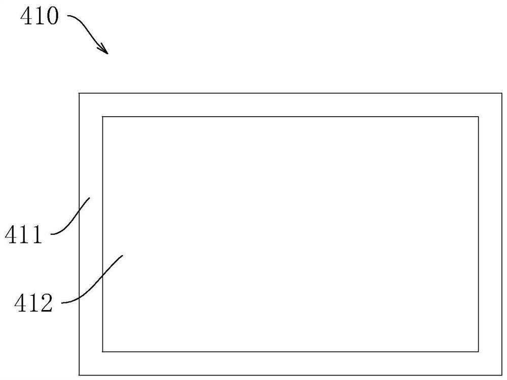 Scintillation screen coupling method