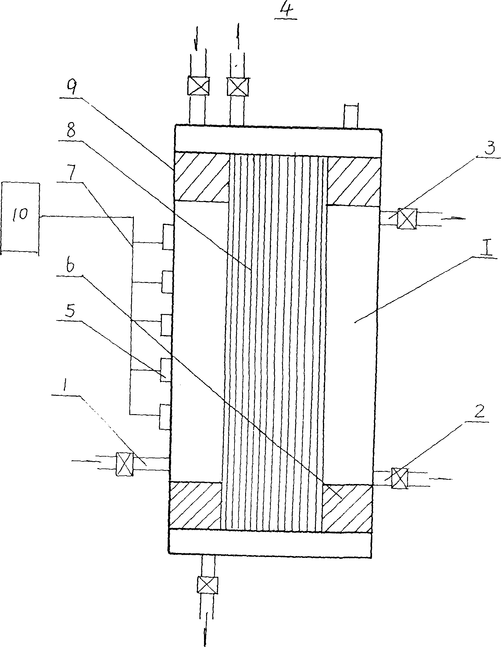 Ultrasonic cleaner for hollow fibre separating membrane