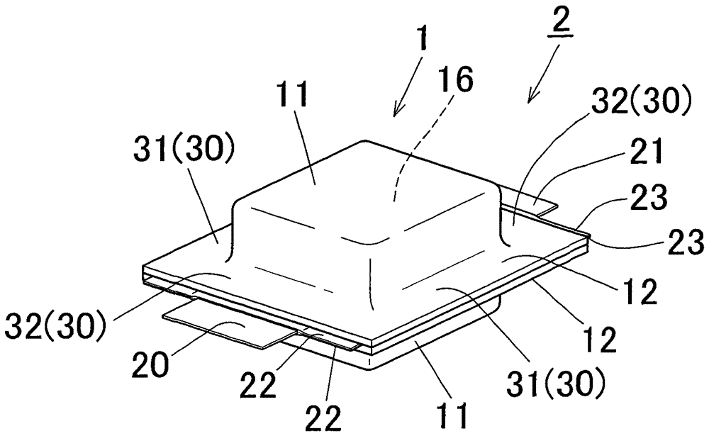 airtight container