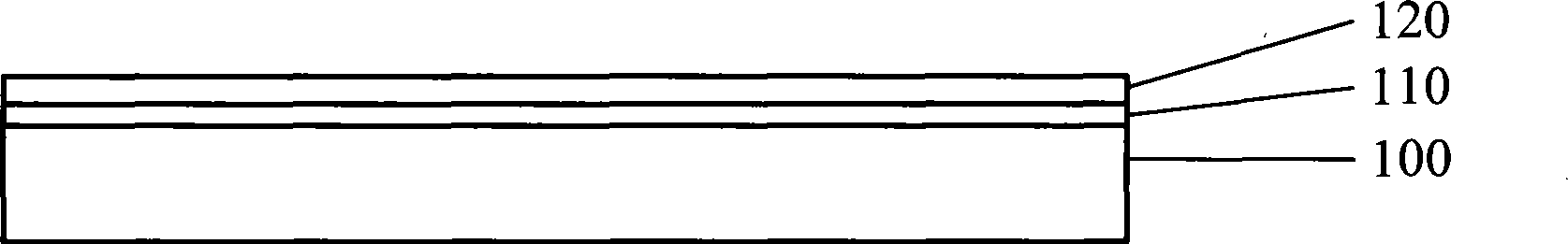 Internal heating oxidation method for preparing silicon material on isolator