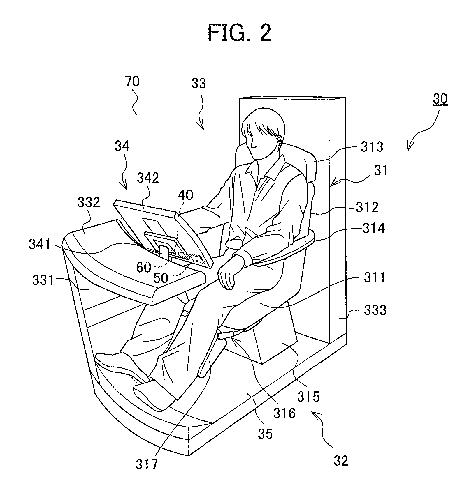 Multiplayer gaming machine capable of changing voice pattern