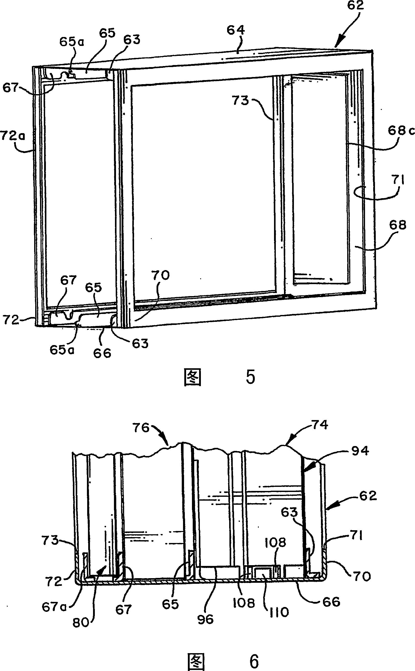 Air filtration system