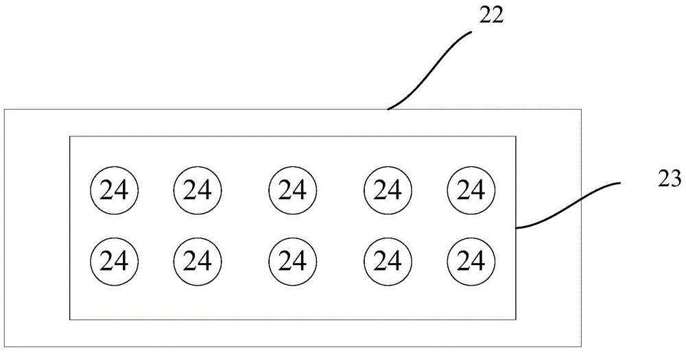 Method and equipment for providing man-machine interaction resource