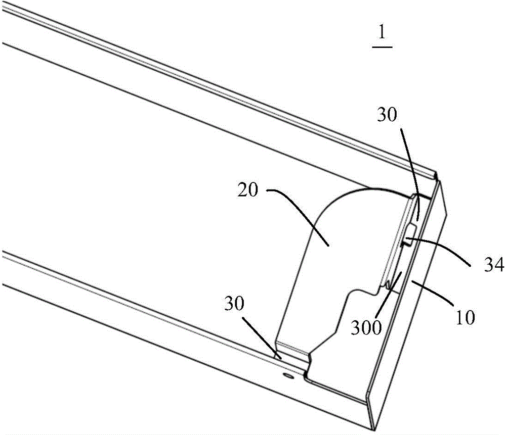 Extractor hood and oil cup thereof