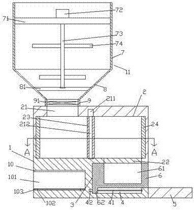 Convenient uniform-stirring apparatus