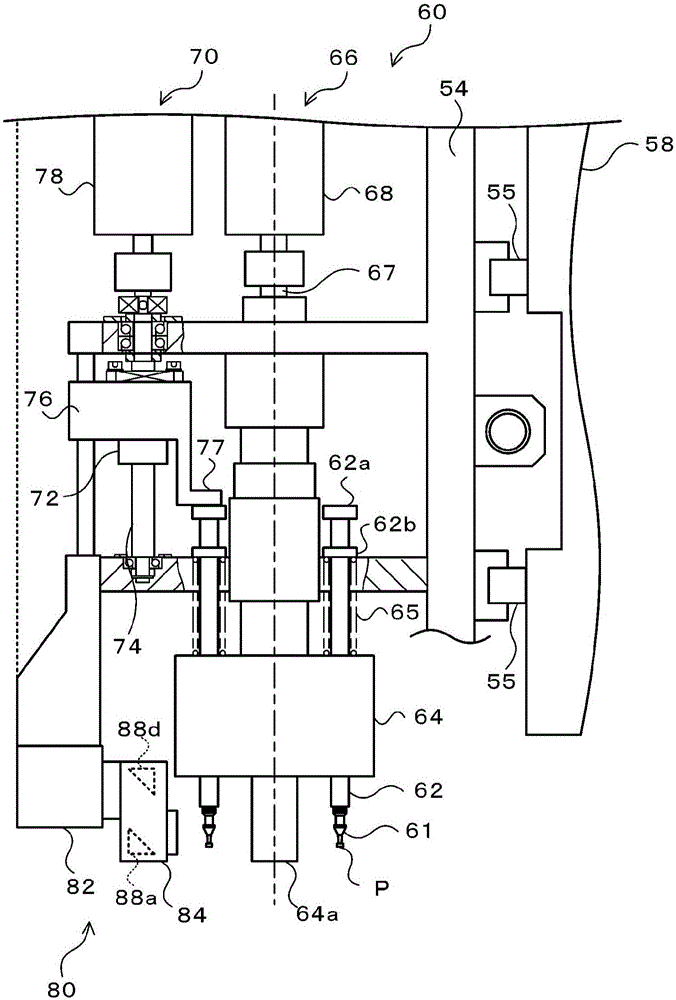 Parts-placing apparatus