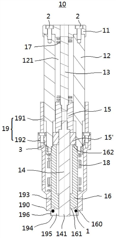 O-shaped ring taking and installing device, O-shaped ring installing assembly and O-shaped ring installing method