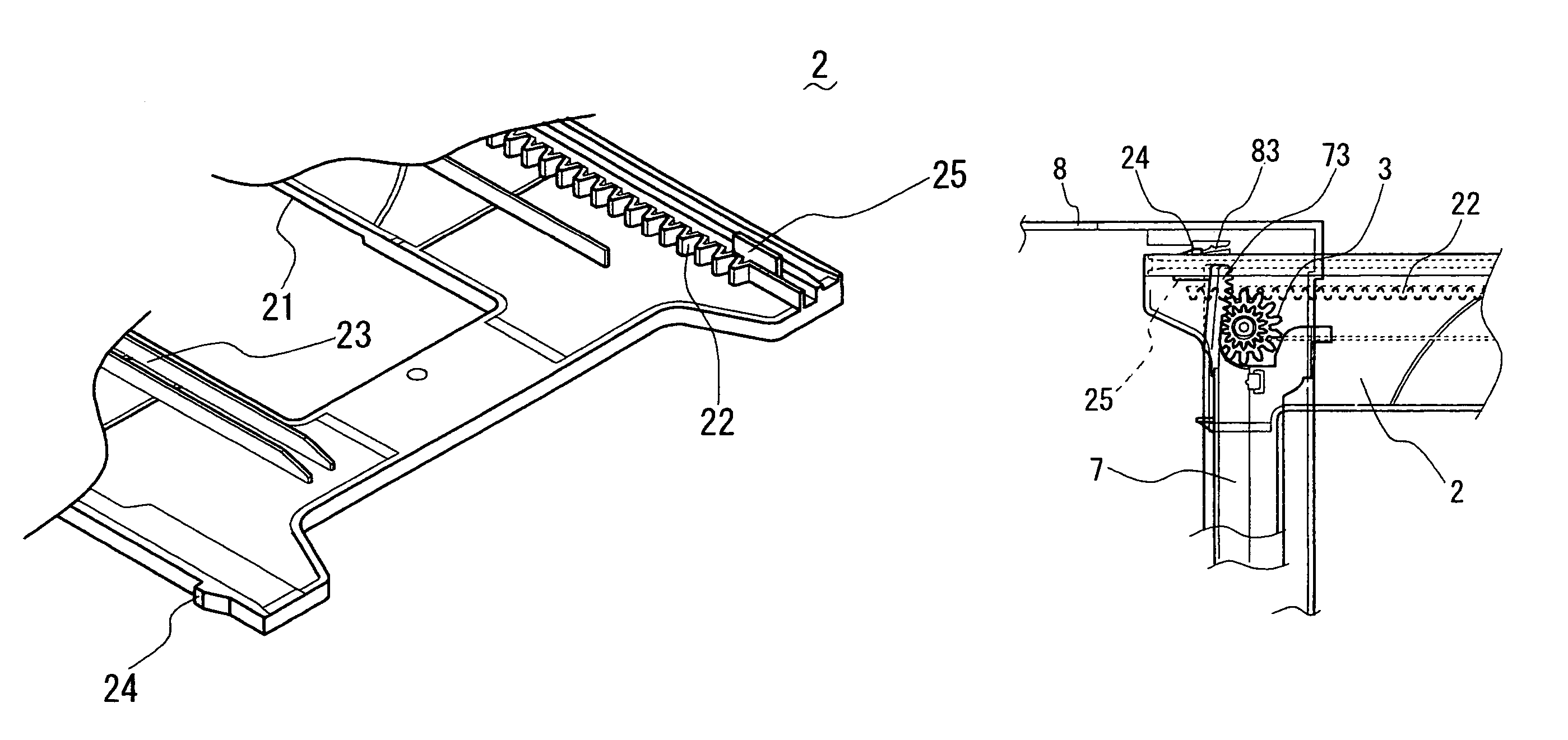 Optical disc apparatus