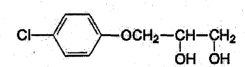 Method for preparing medical compound chlorphenesin