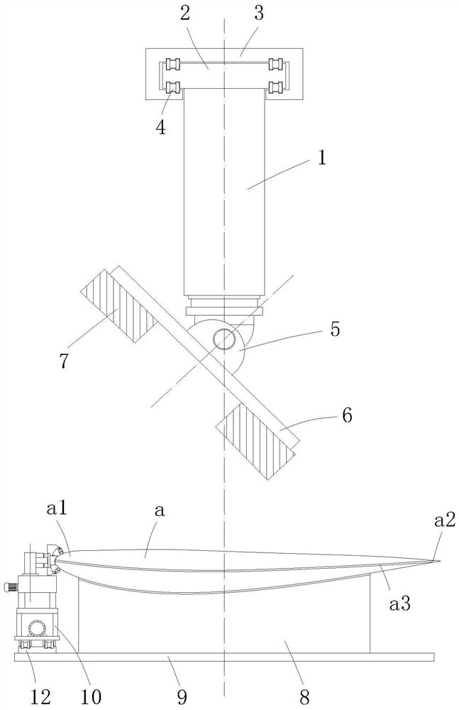 Automatic modification equipment for front edge of fan blade