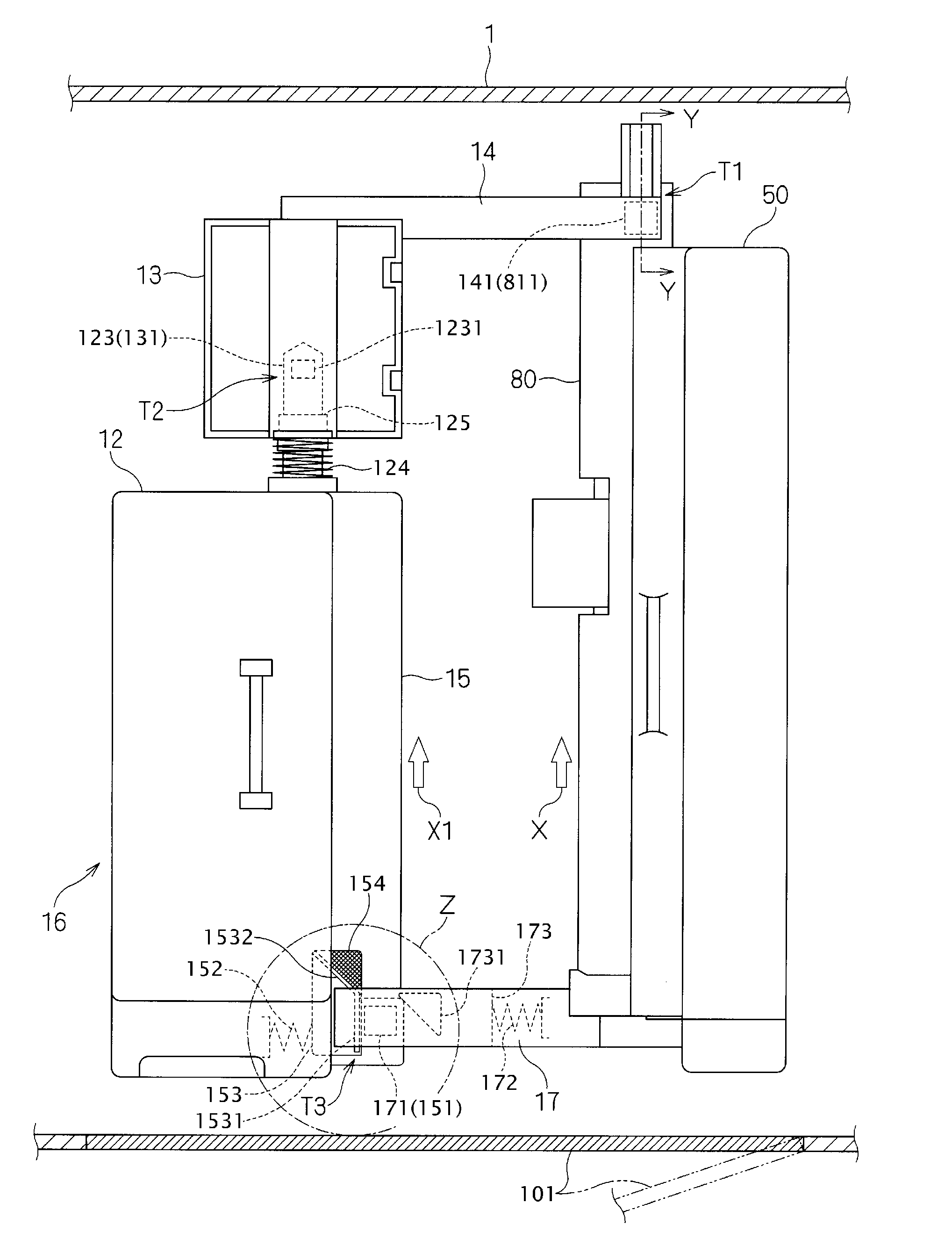 Image forming device