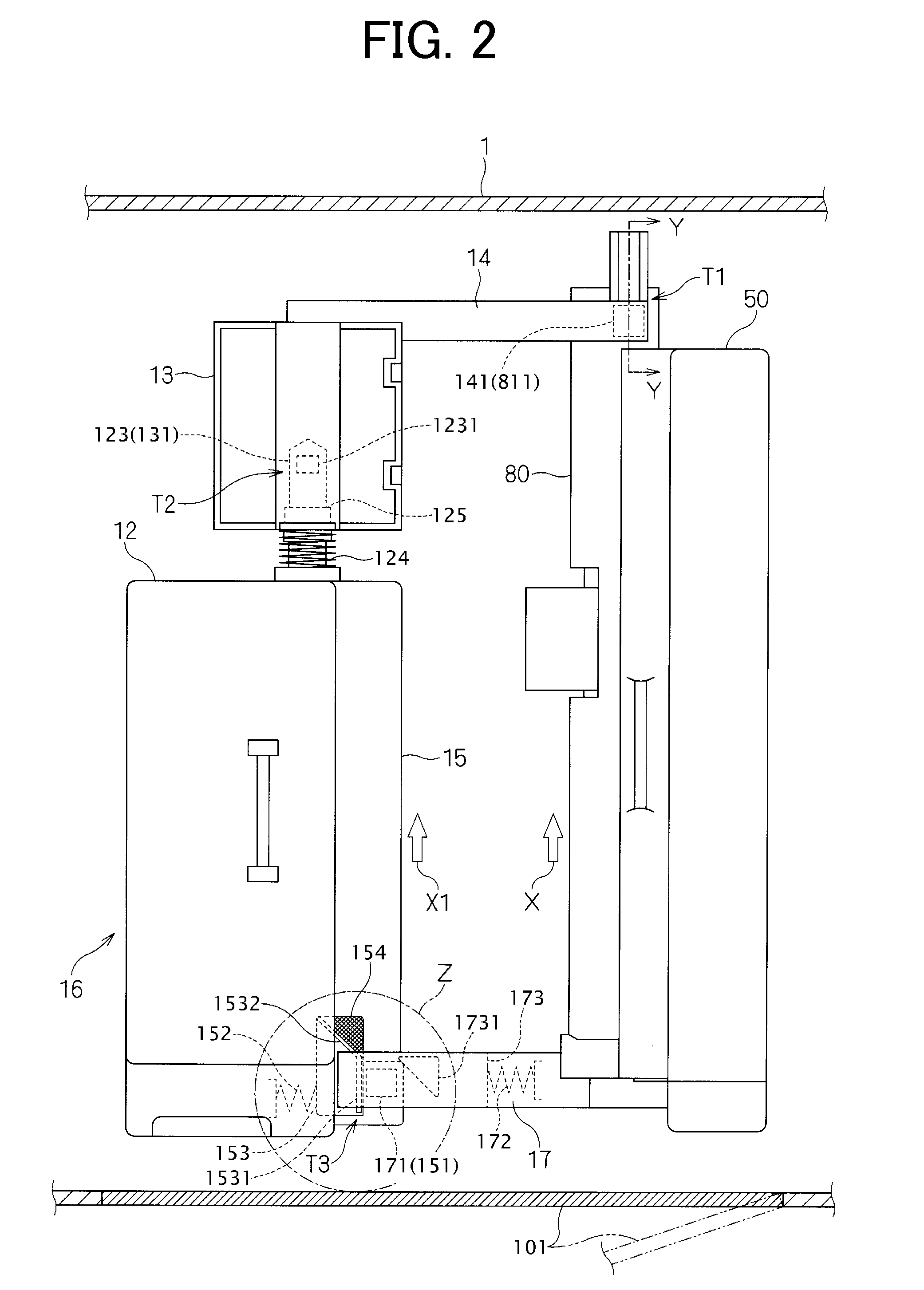 Image forming device