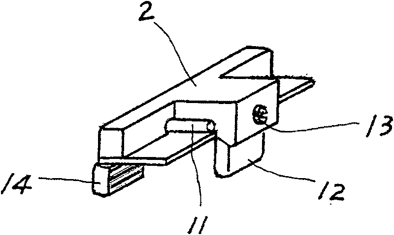 Submersible display instrument