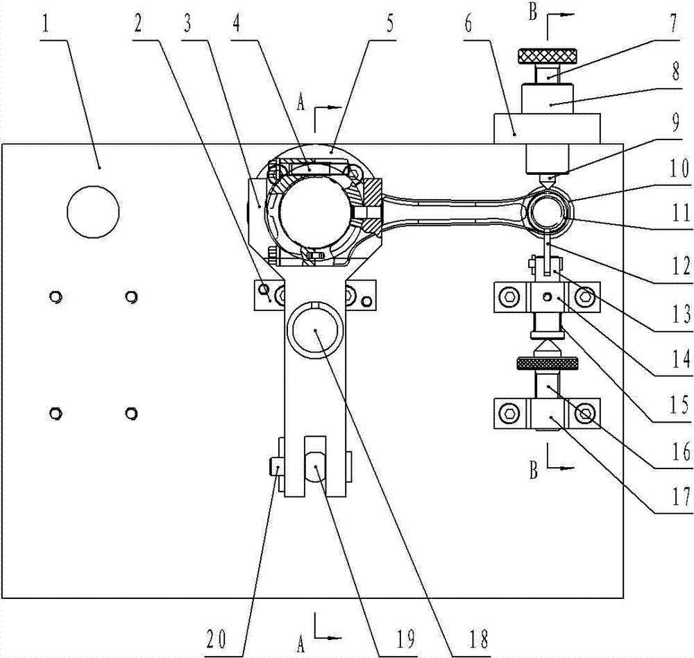 Connecting rod fine boring fixture