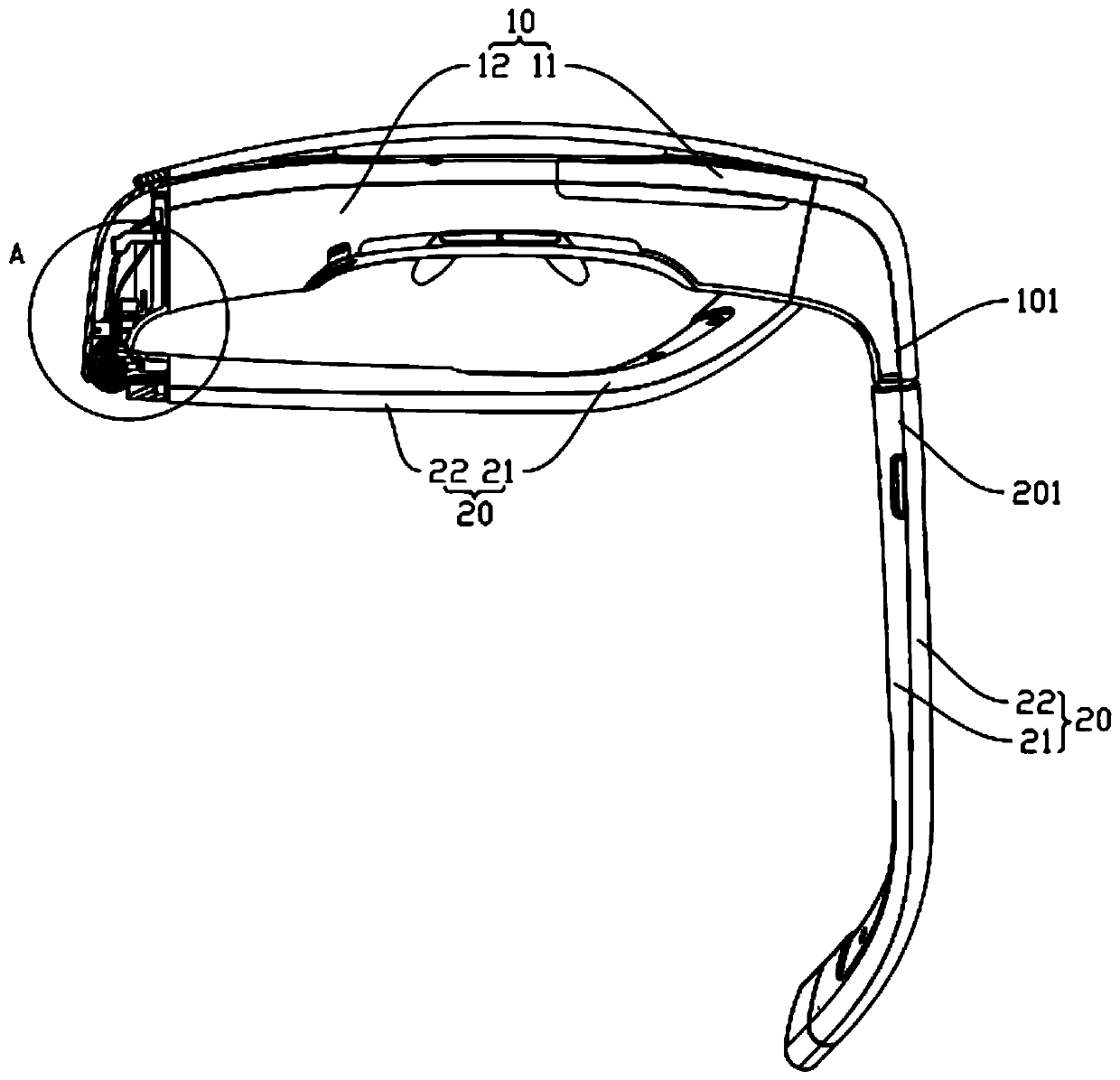 Wearable device