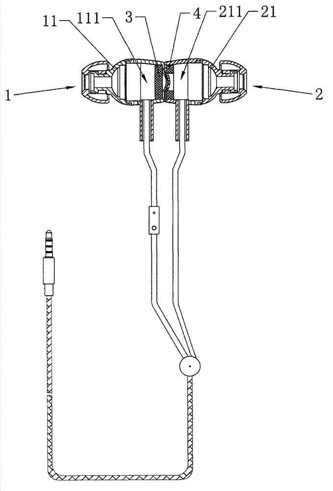 Magnetic buckling-type earphone