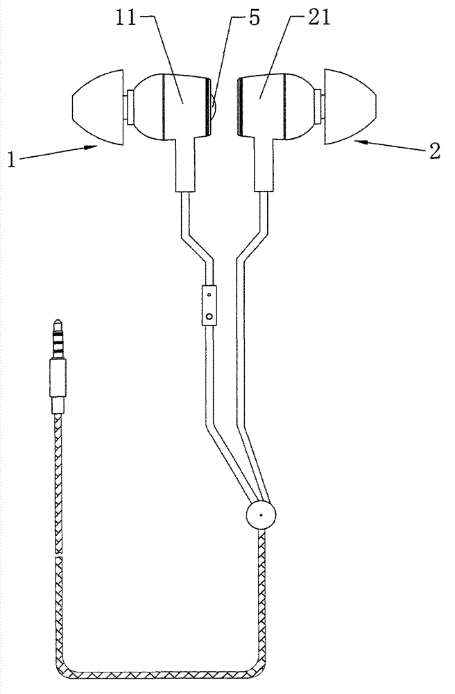 Magnetic buckling-type earphone