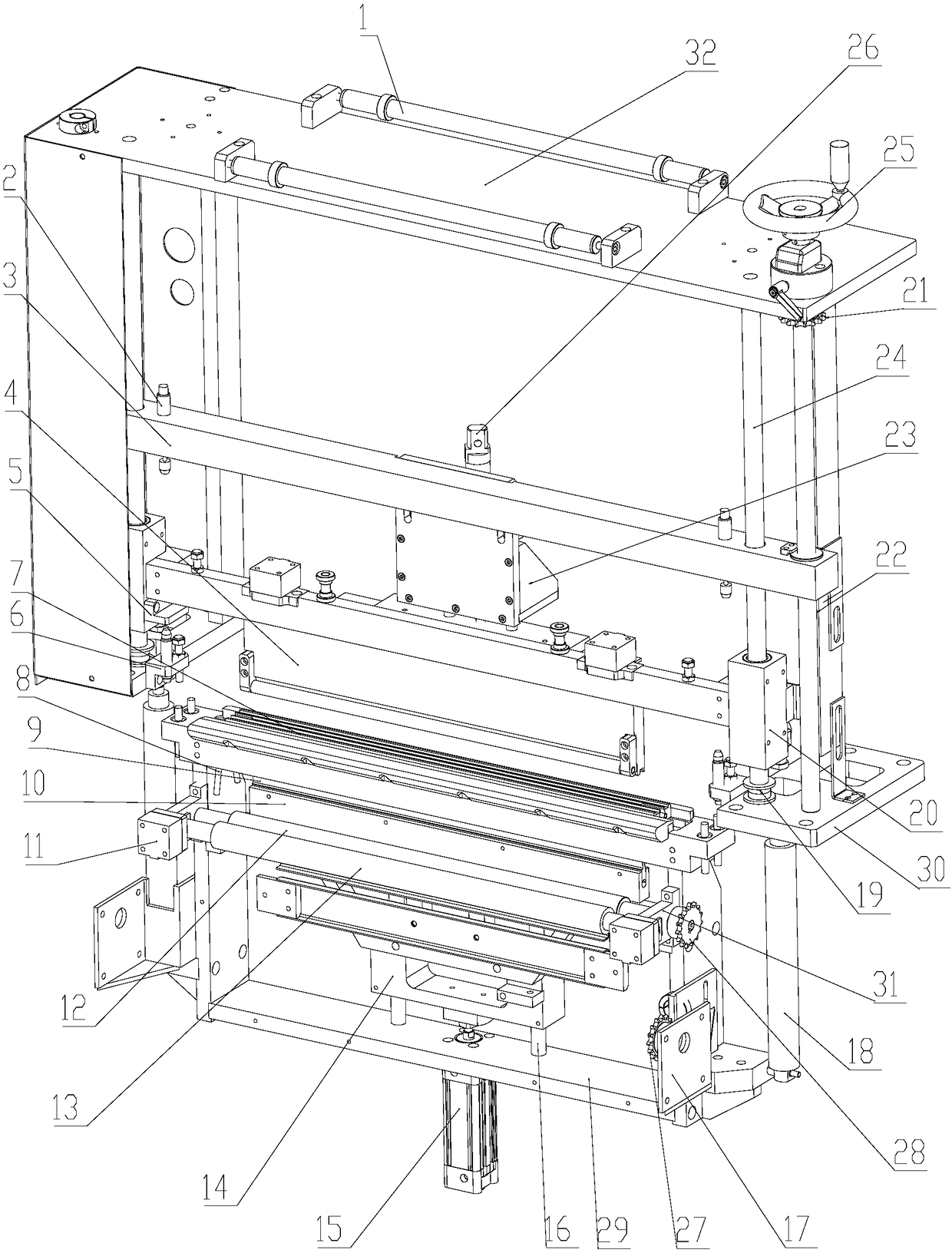 Hot cut sealing device of film coating equipment