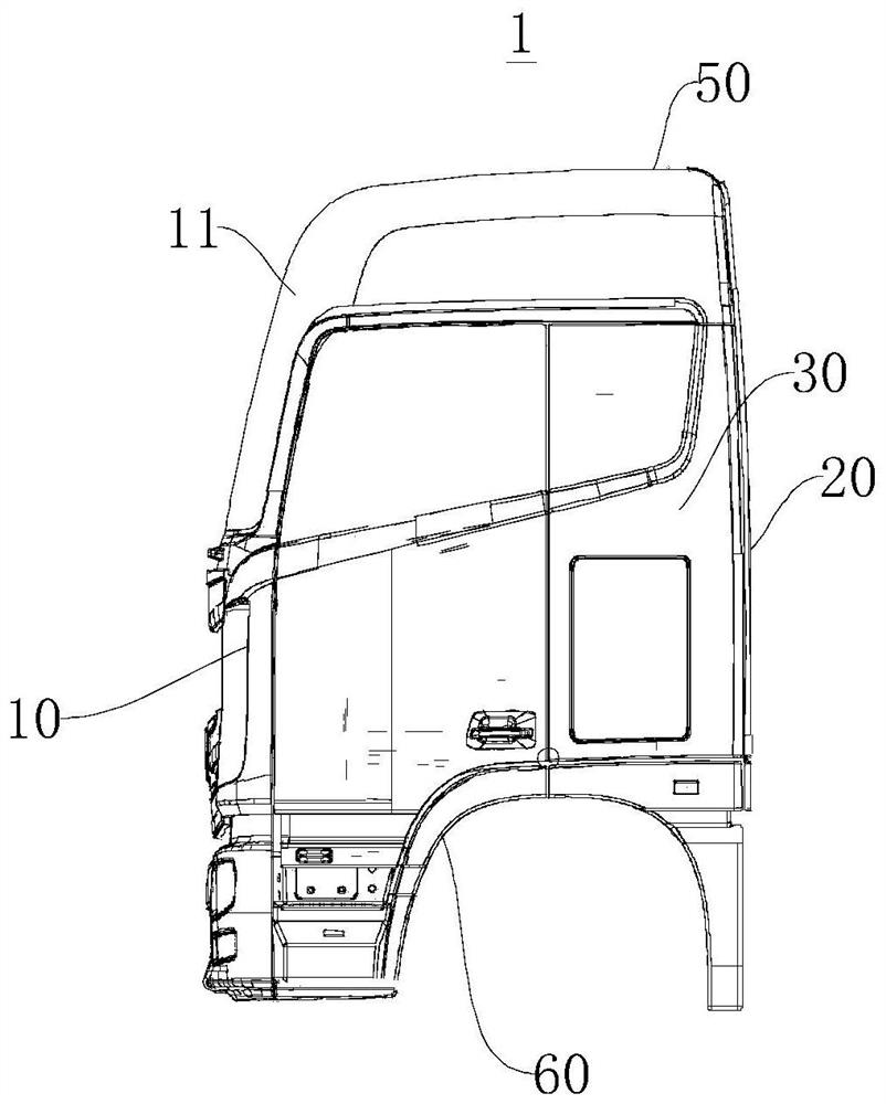 Vehicle cab and vehicle