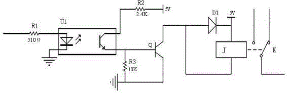 Workshop electricity monitoring system with electric leakage monitoring function