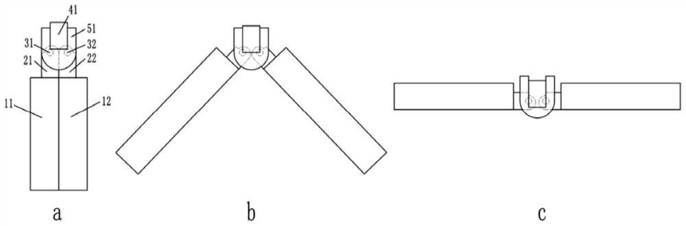 Eye protection instrument