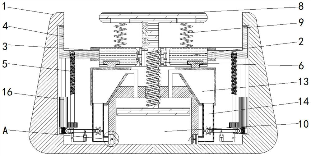 Automatically-resized mounting base for industrial robot