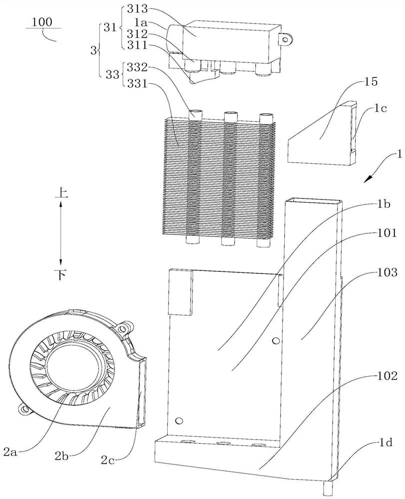 Condensing device for cooking equipment and cooking equipment