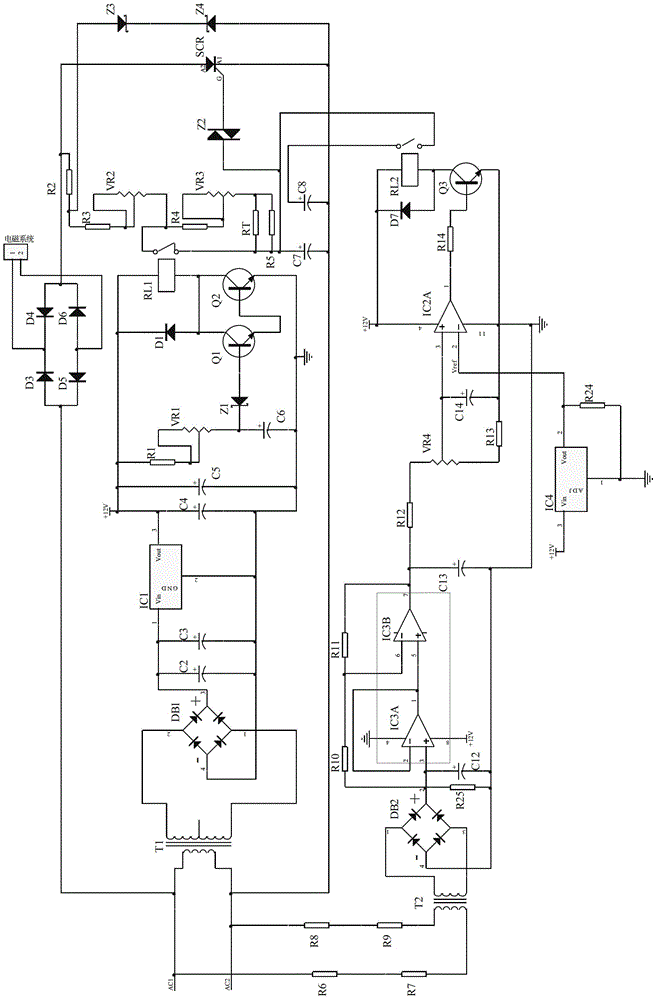 Electromagnetic system energy-saving device with compensation functions