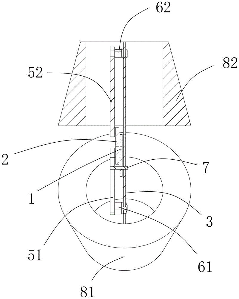 Star-shaped motor