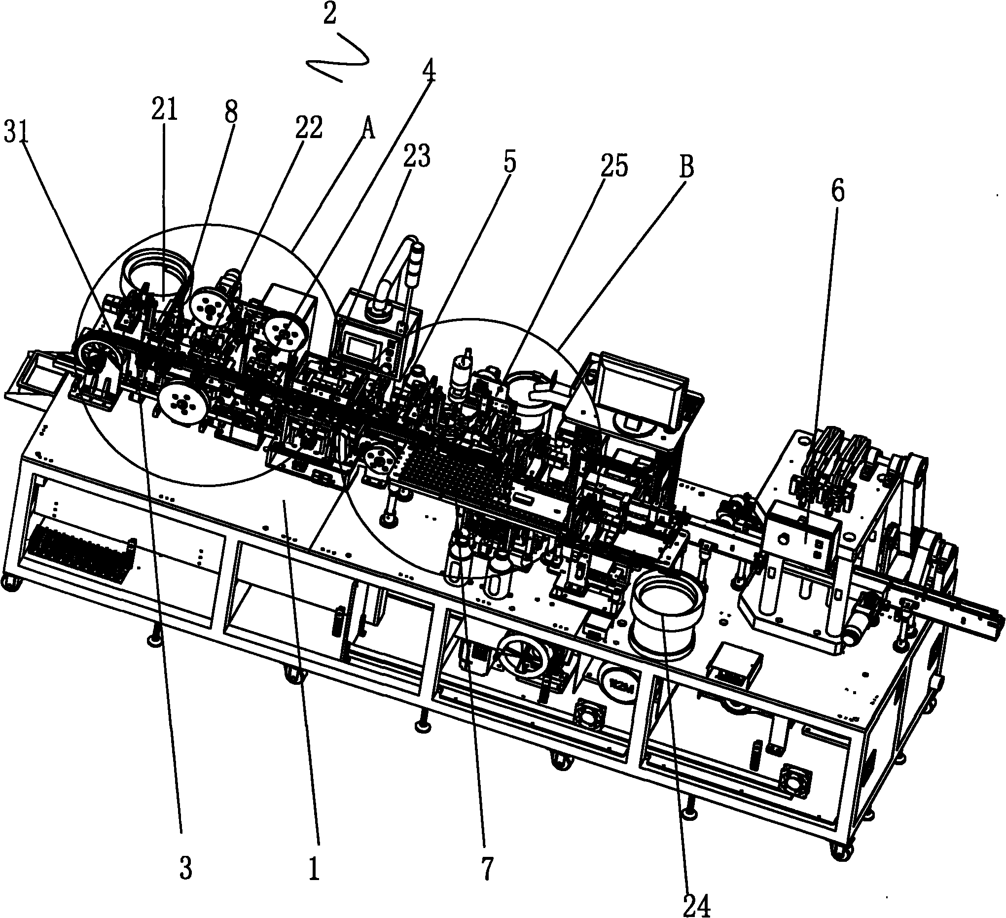 Button cell mounting equipment