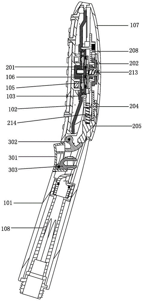 Shower head switch water outlet mechanism