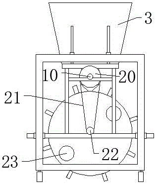 Fertilizer applicator