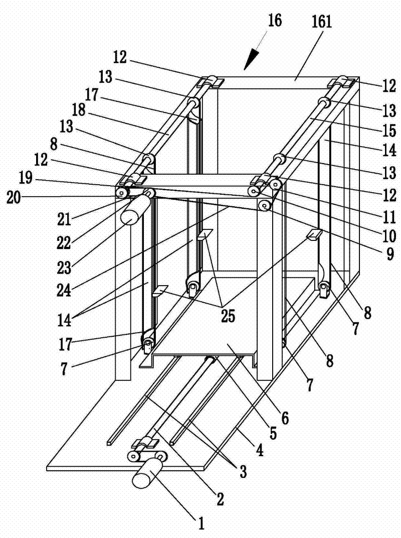 Storing and lifting device