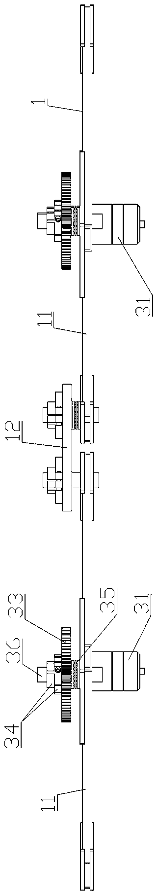 Quadruped robot based on four-bar mechanism