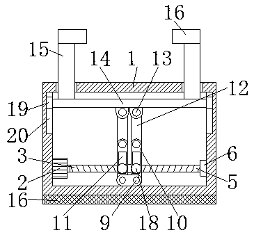 Transformer oil immersion drying bracket