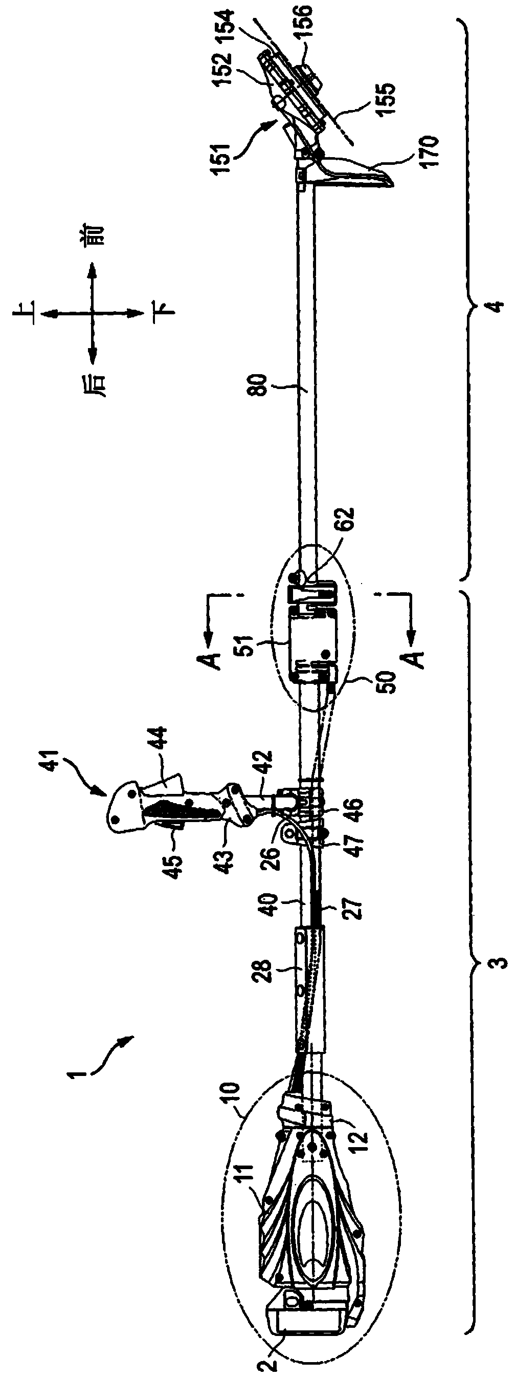 Electric working machine