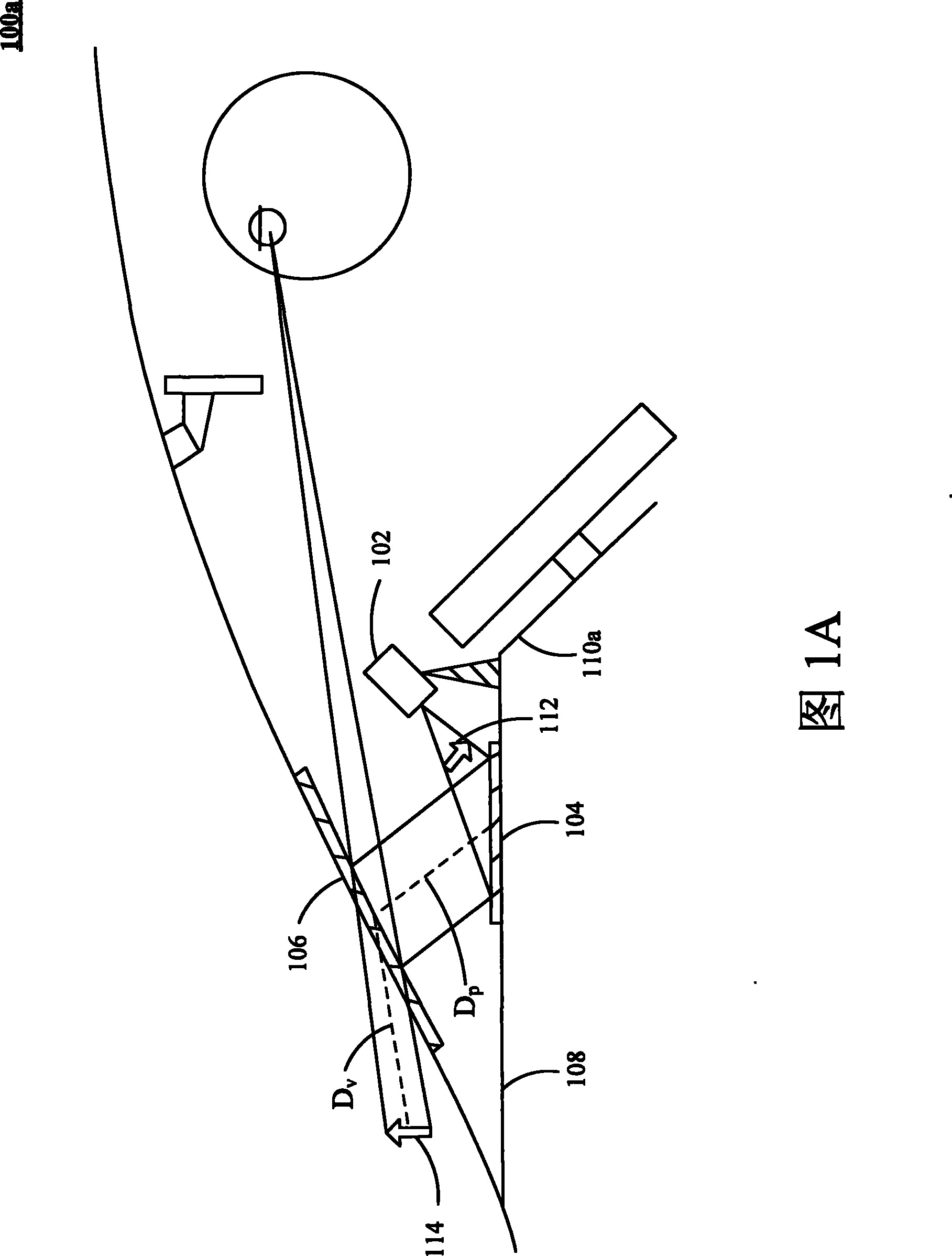 Head-up-display system