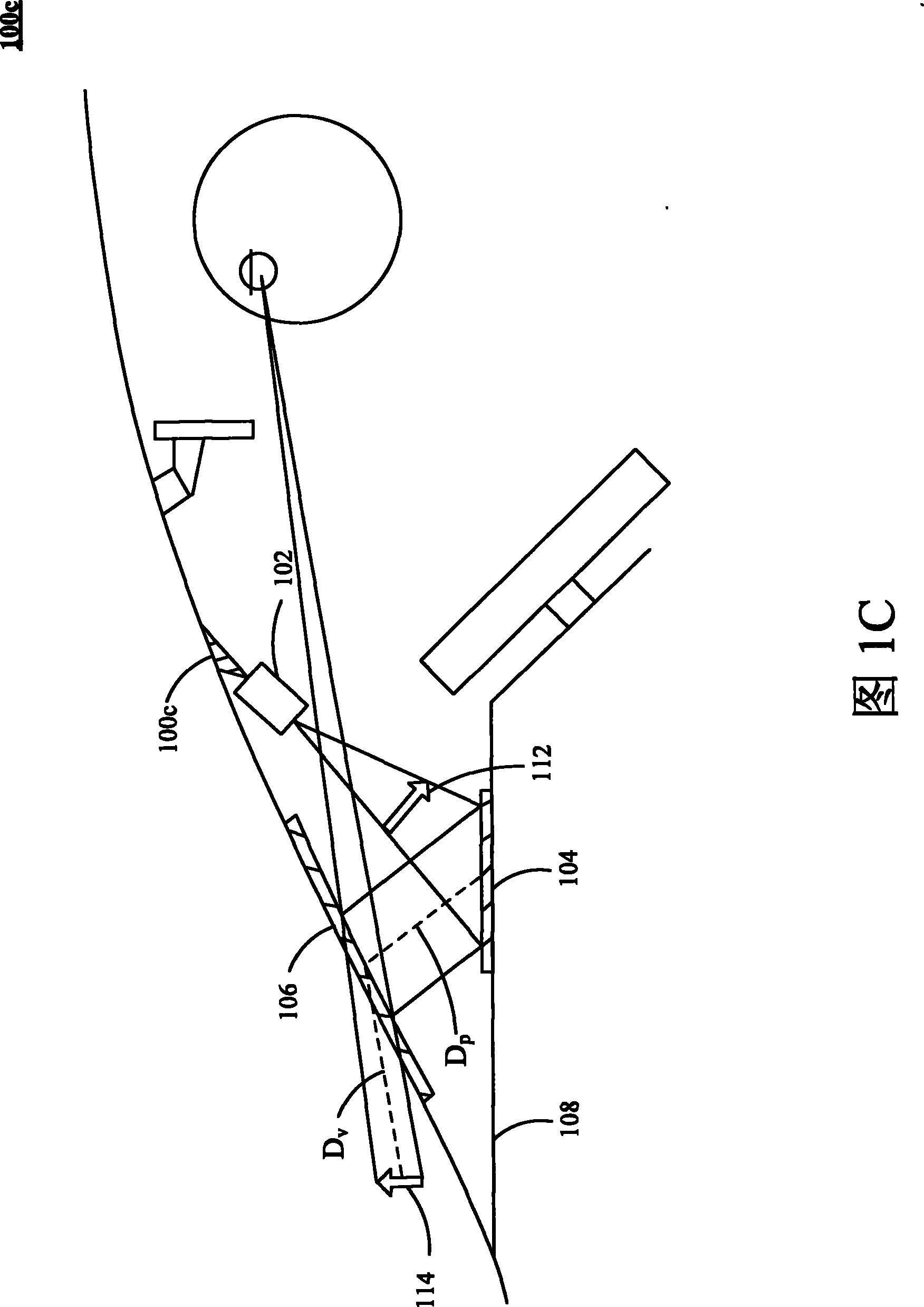 Head-up-display system