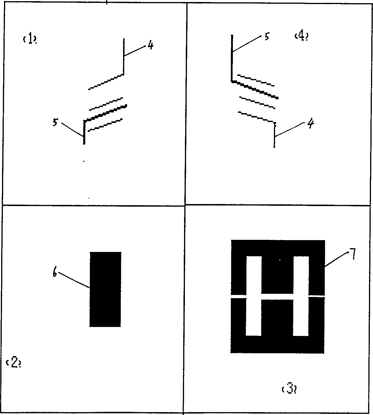 High frequency E-type and I-type film transformer and its preparing method