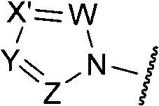 Antifungal agents