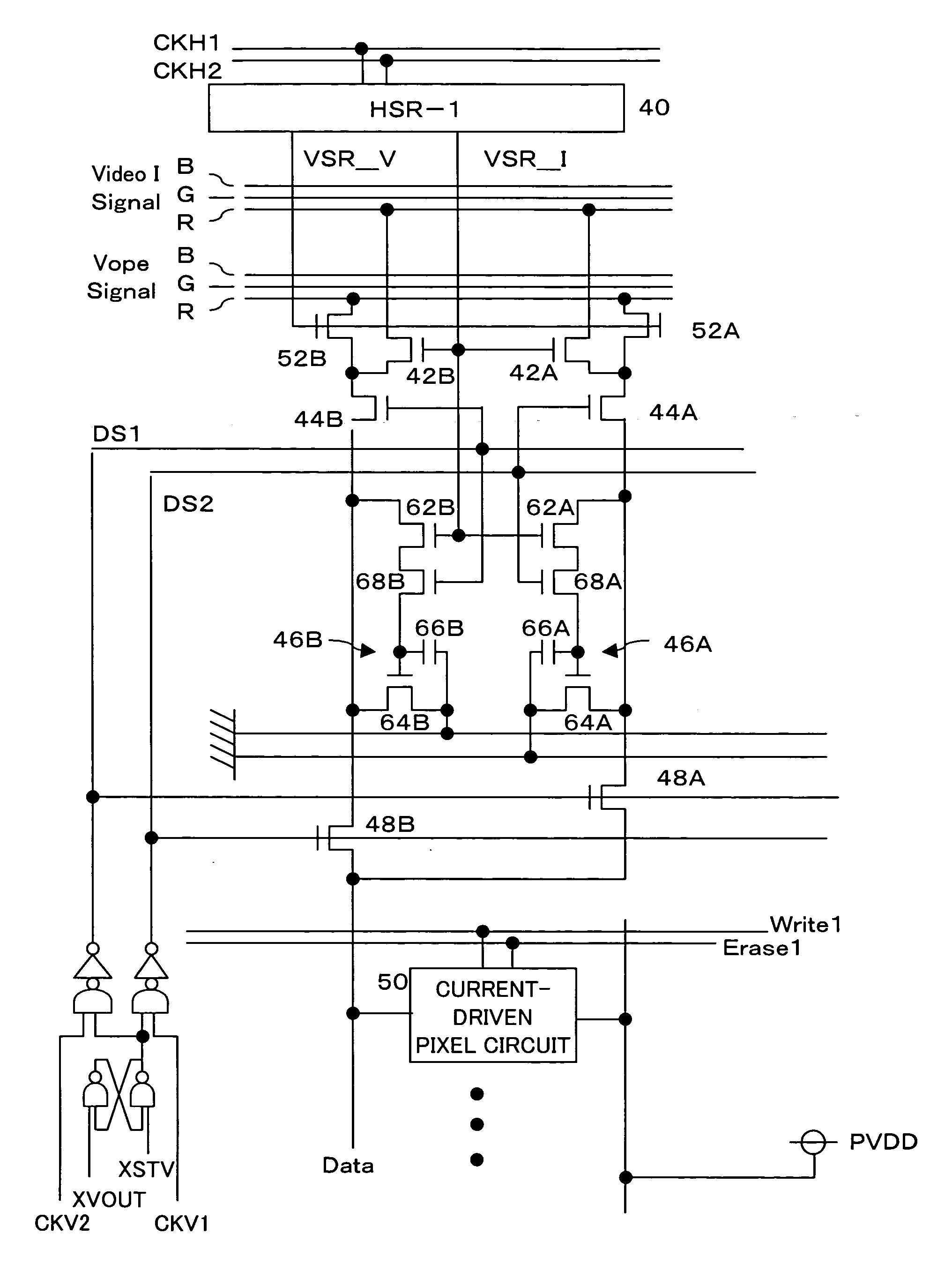 Display device