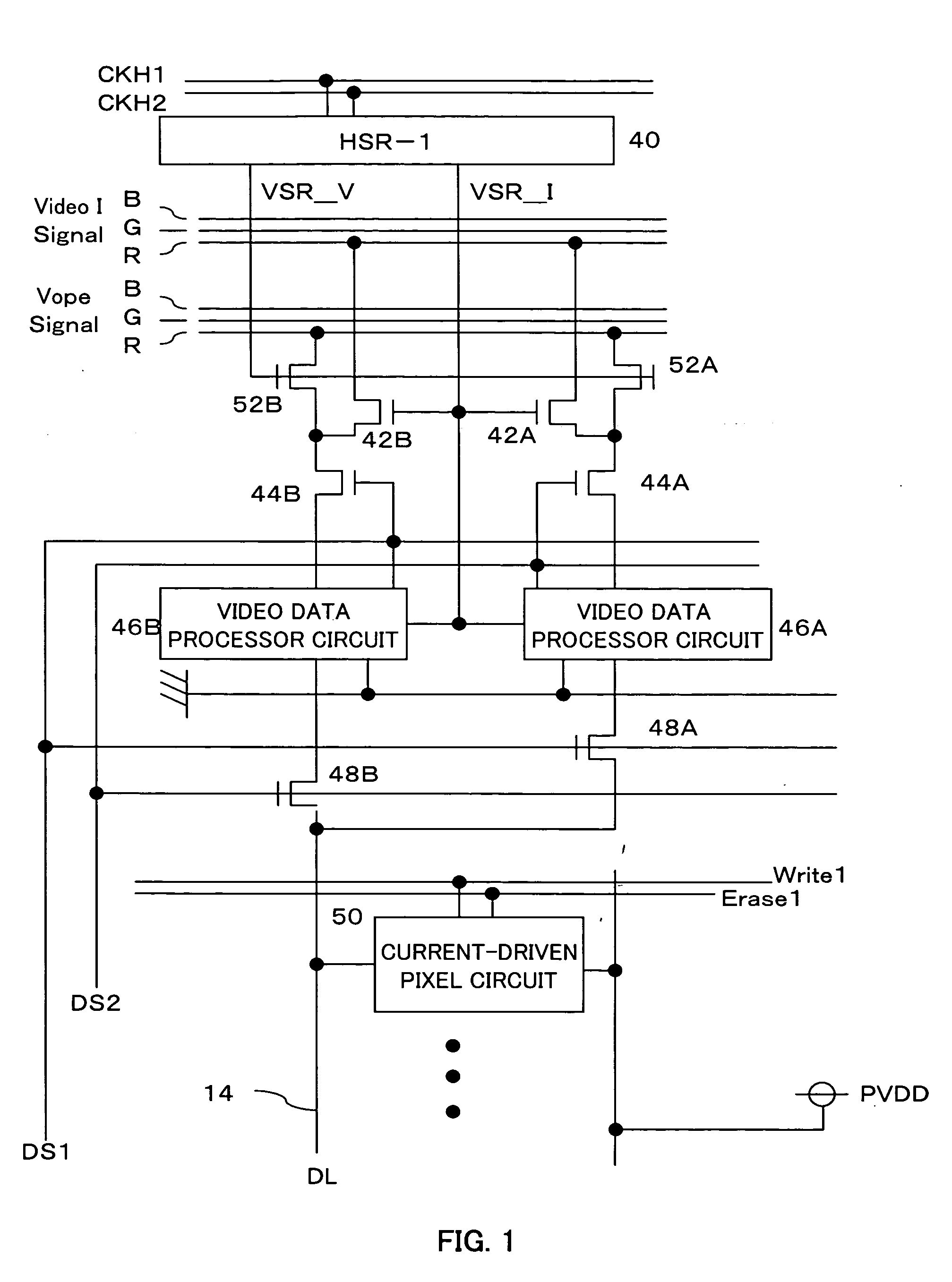 Display device