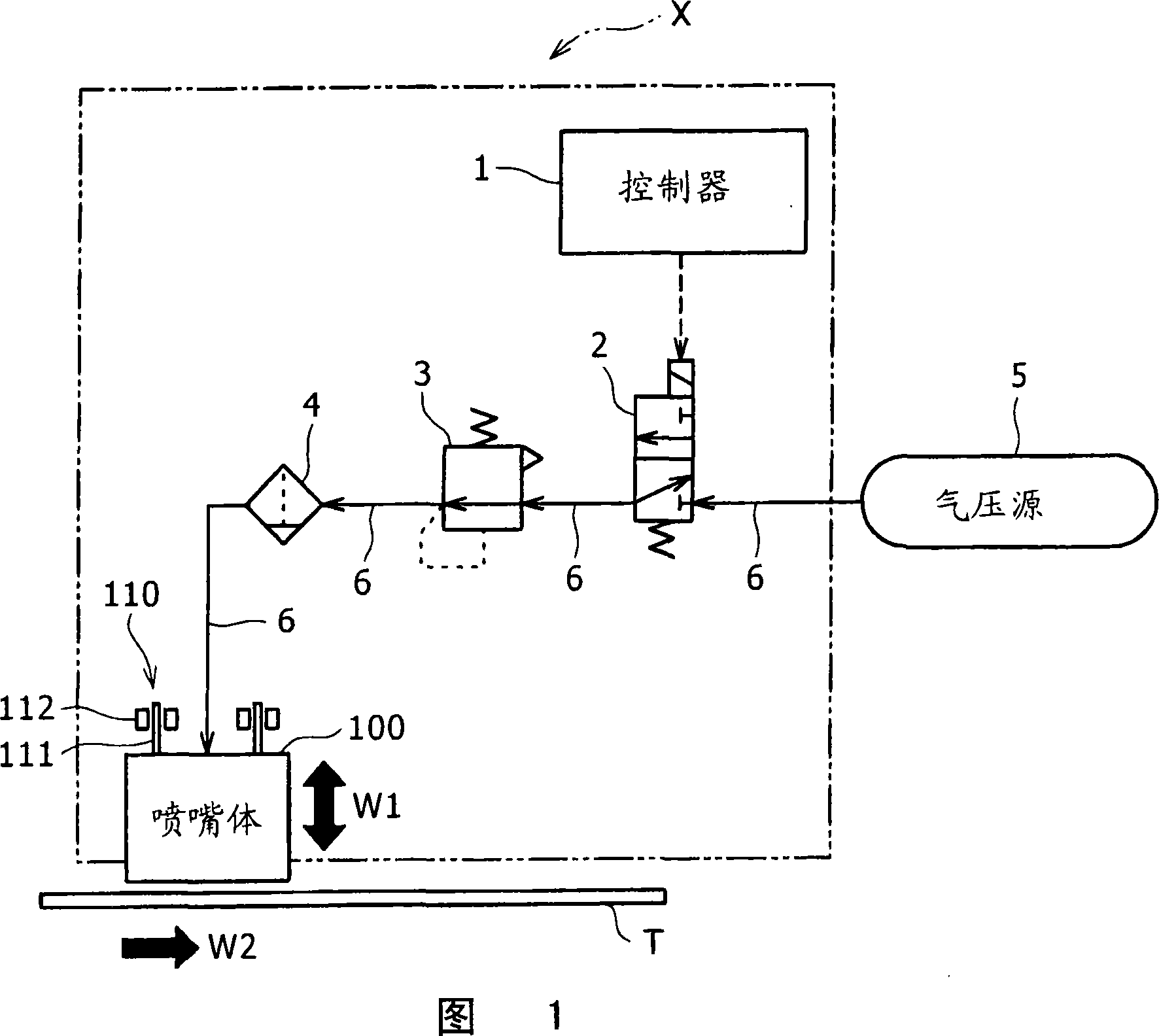 Deposit removing device