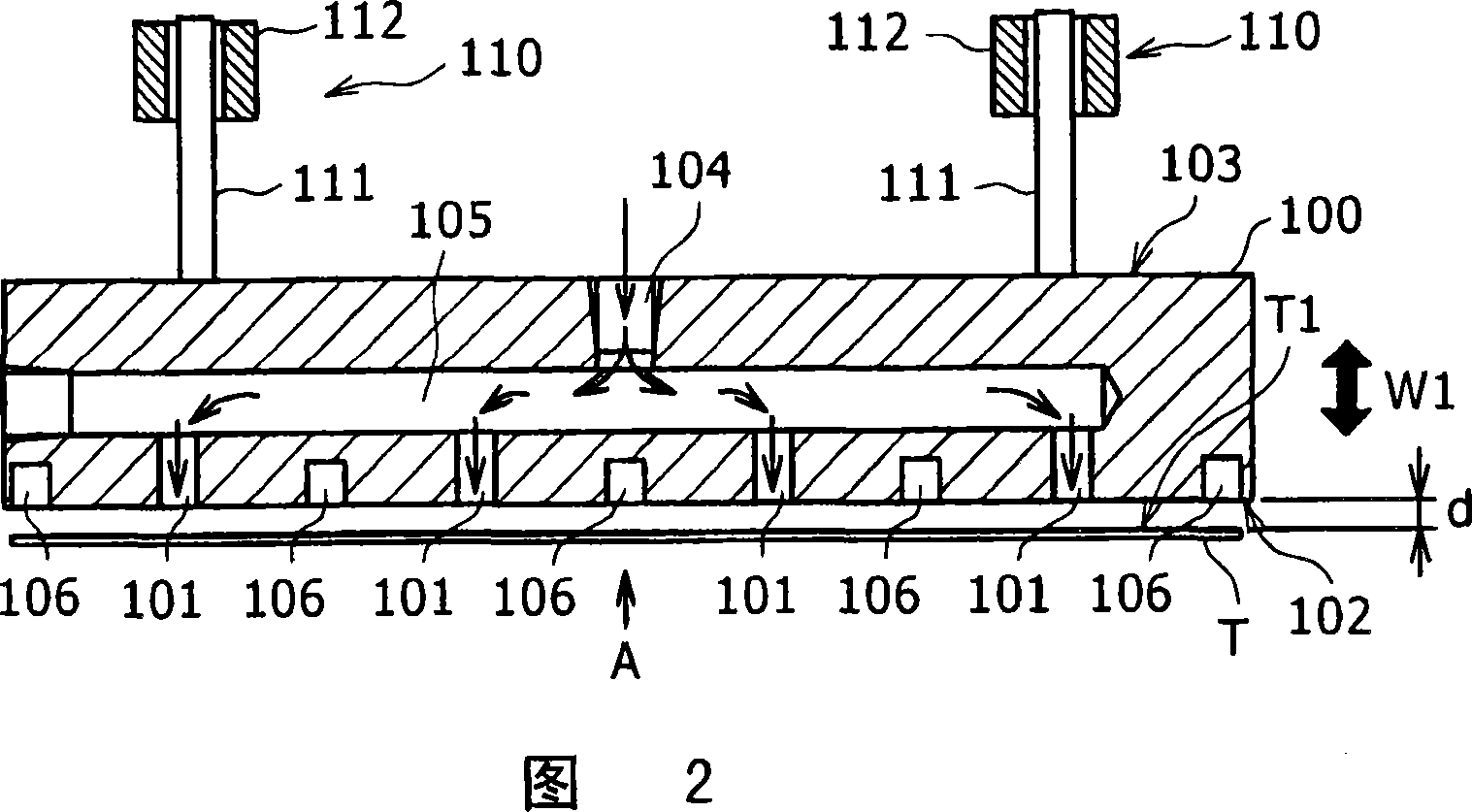 Deposit removing device