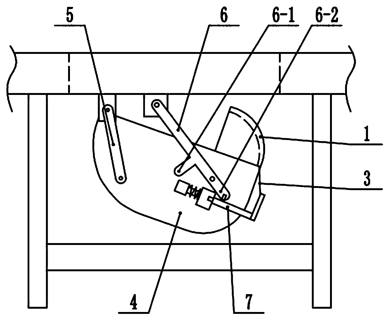 Toilet front cover support device