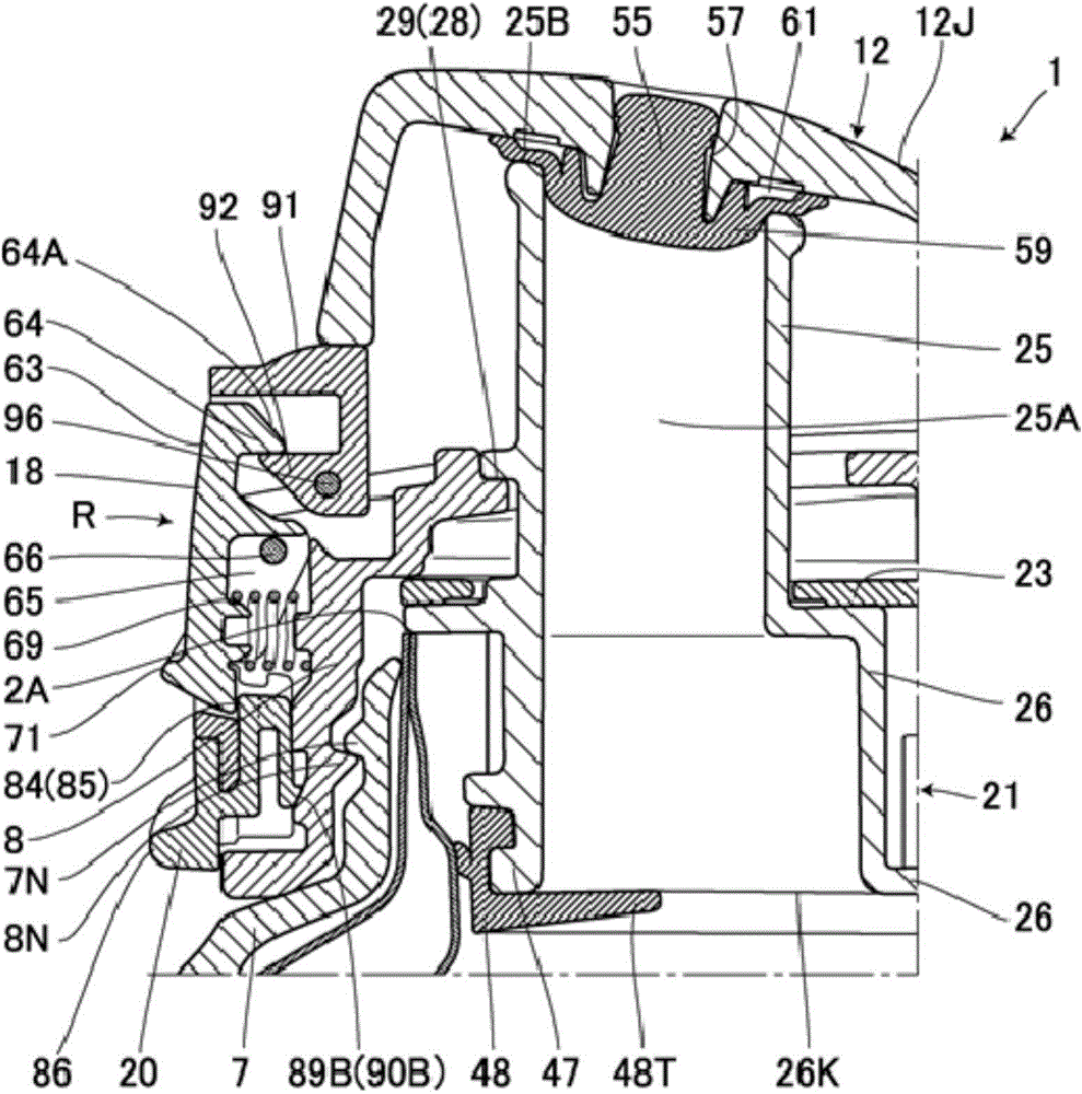 Plug body of beverage container